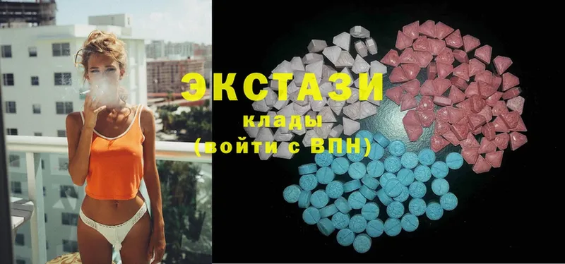 Ecstasy DUBAI  купить наркотик  Верхний Уфалей 